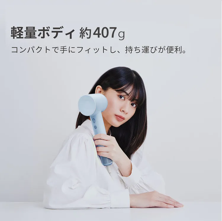 Laifen SEの軽量ボディ