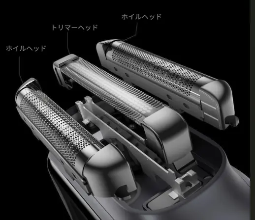 Laifen P3 Pro 3枚刃ヘッド